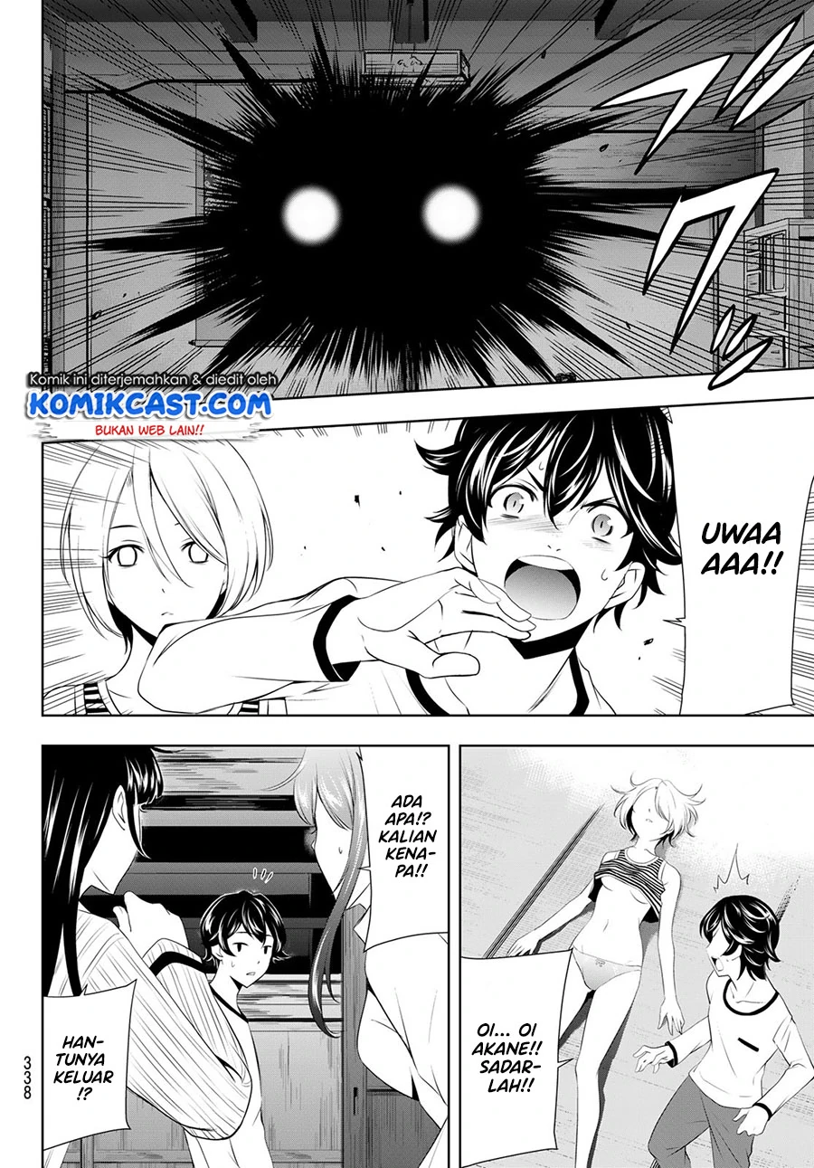 Halaman 13 — Megami no Café Terrace Chapter 44