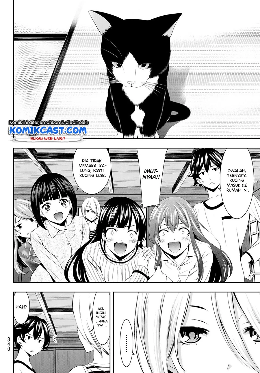 Halaman 15 — Megami no Café Terrace Chapter 44
