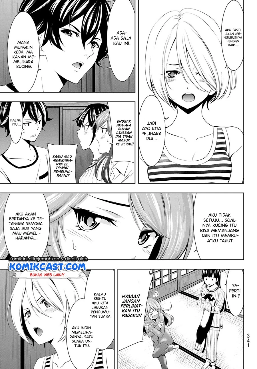 Halaman 16 — Megami no Café Terrace Chapter 44