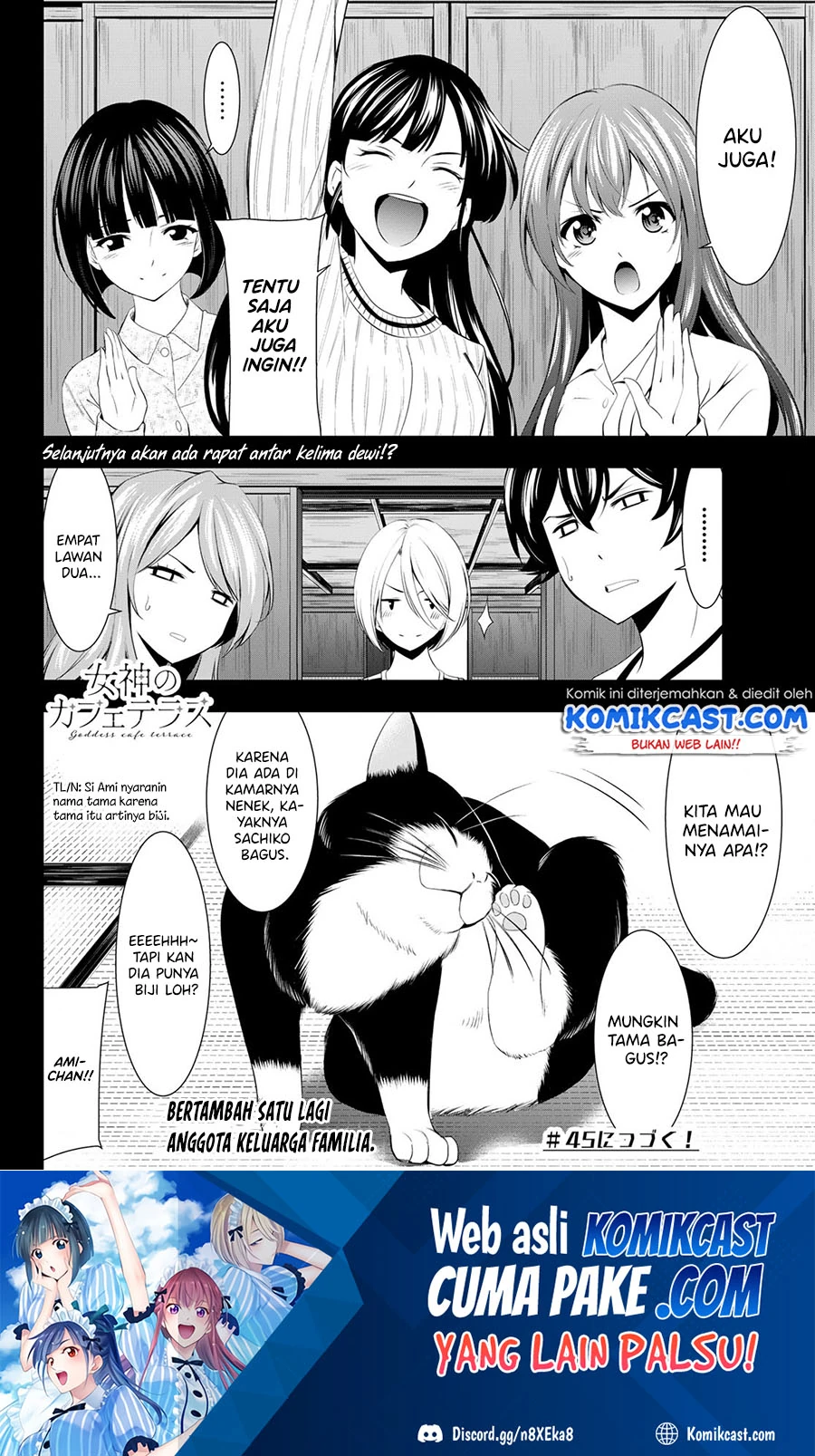 Halaman 17 — Megami no Café Terrace Chapter 44