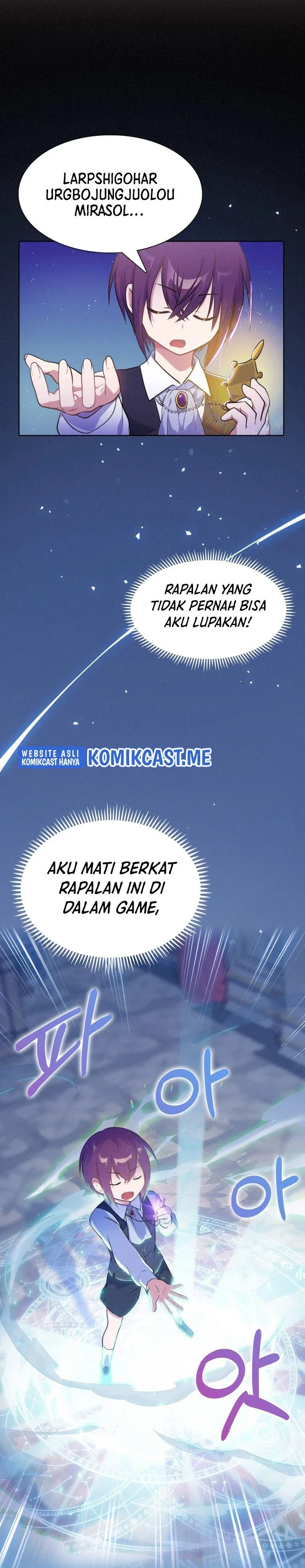 Halaman 27 — Never Die Extra Chapter 4