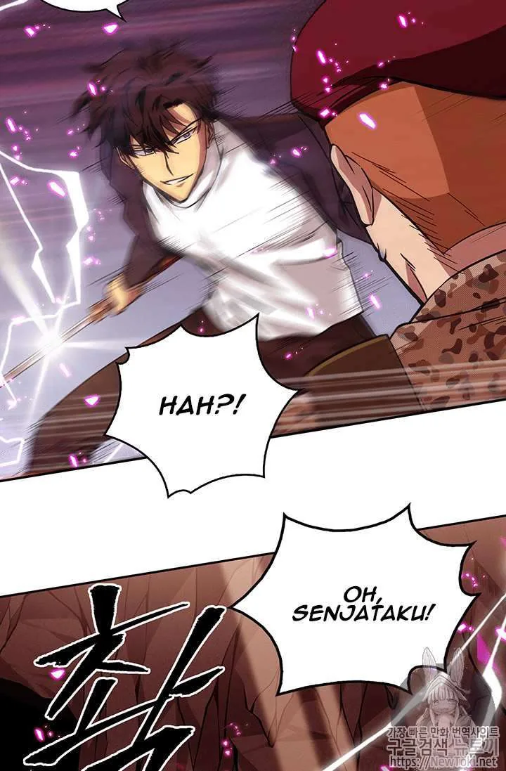 Halaman 25 — Tomb Raider King Chapter 38