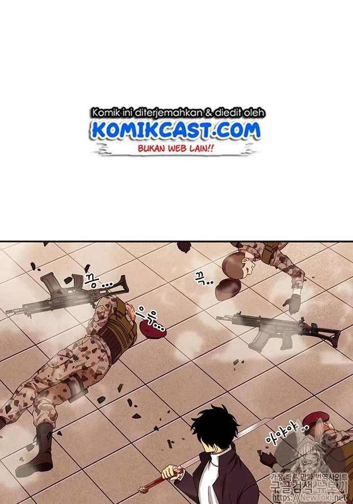 Halaman 27 — Tomb Raider King Chapter 38