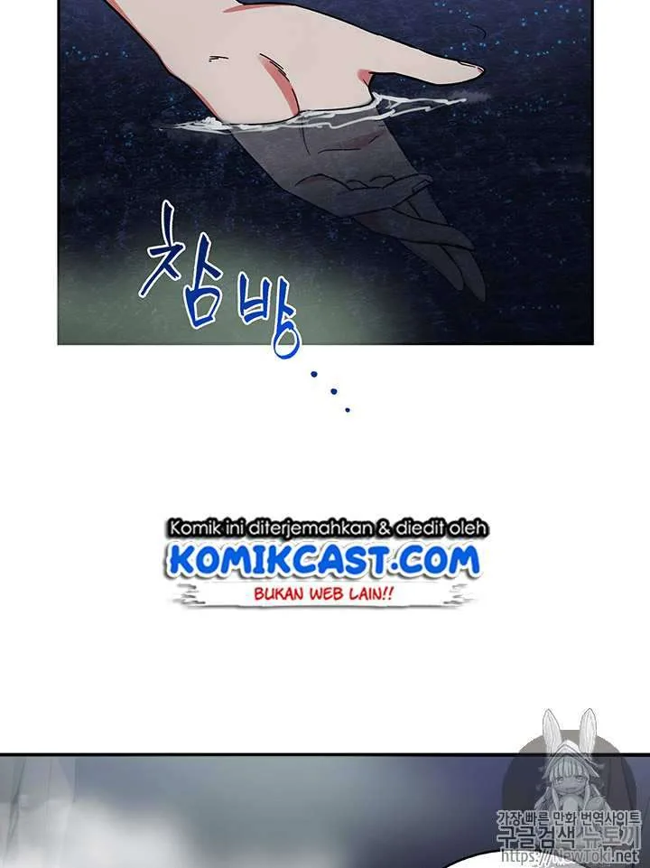 Halaman 47 — Tomb Raider King Chapter 38