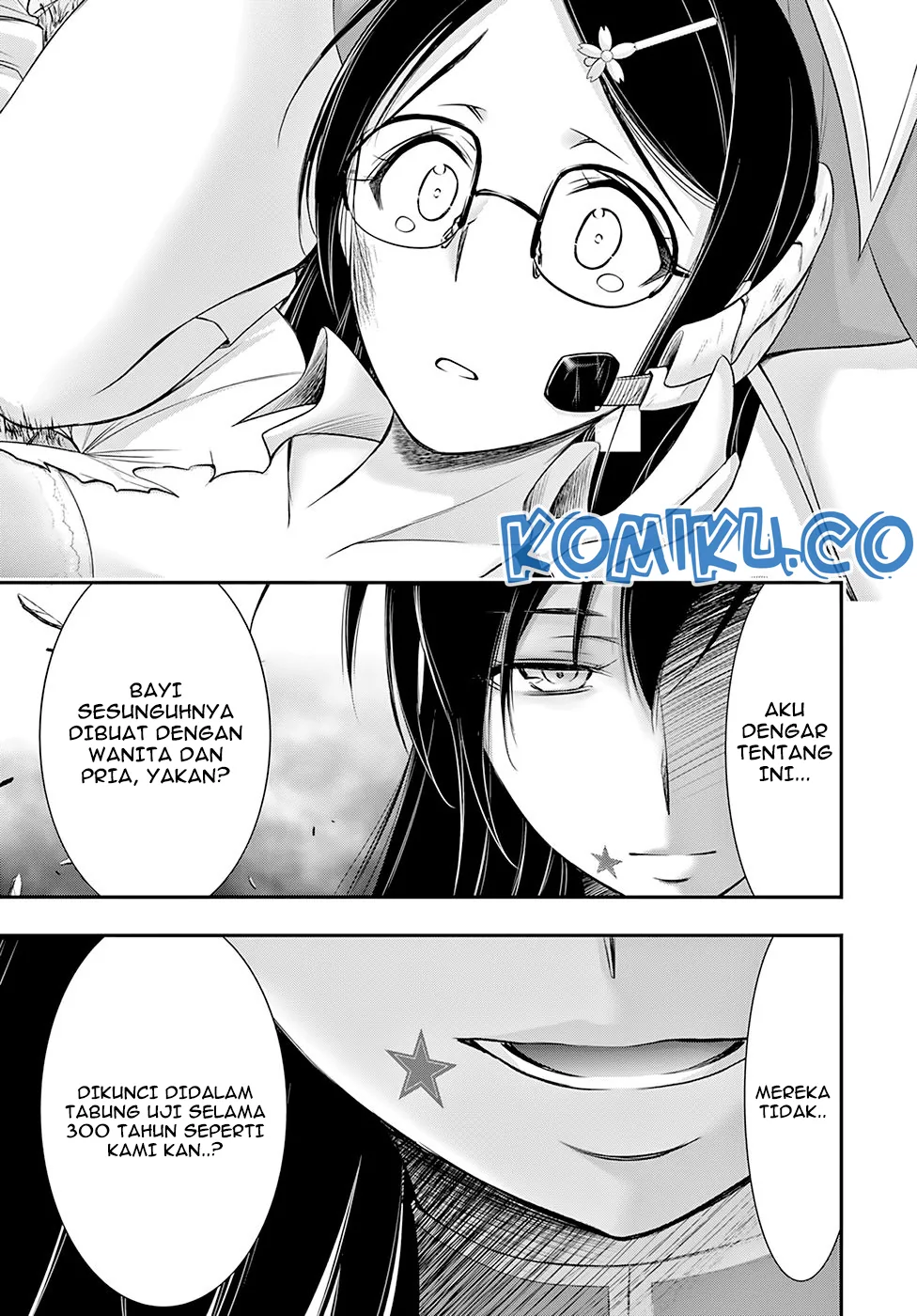 Halaman 5 — Plunderer Chapter 52