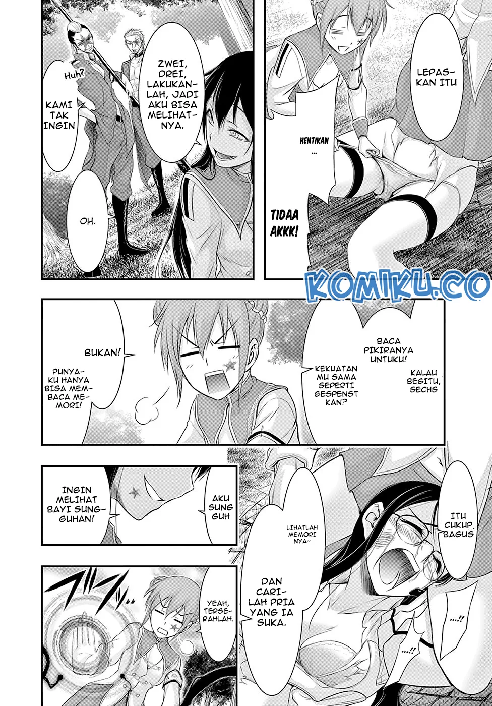Halaman 6 — Plunderer Chapter 52
