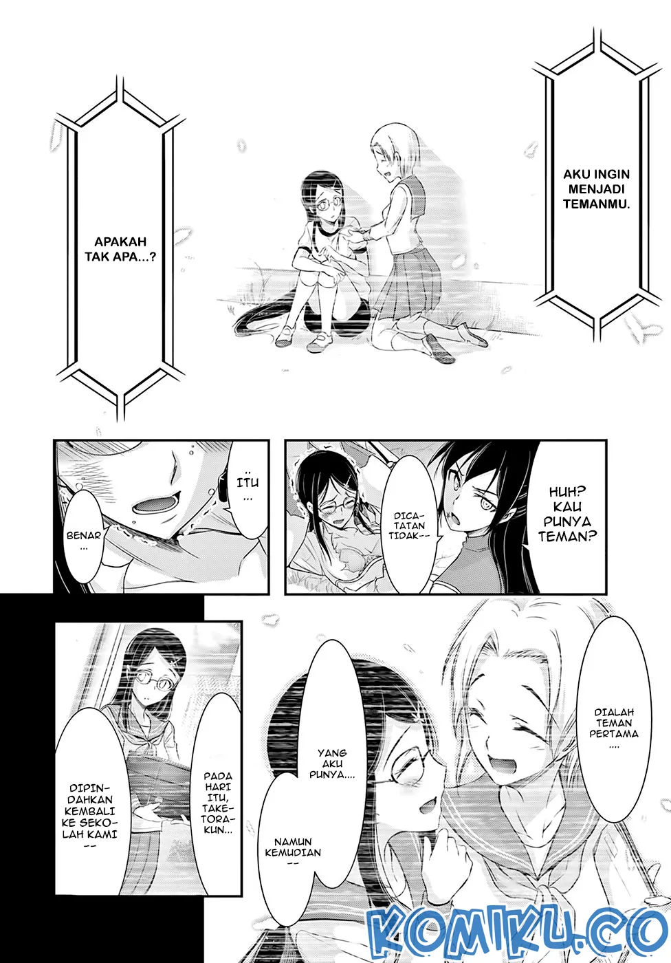 Halaman 11 — Plunderer Chapter 52