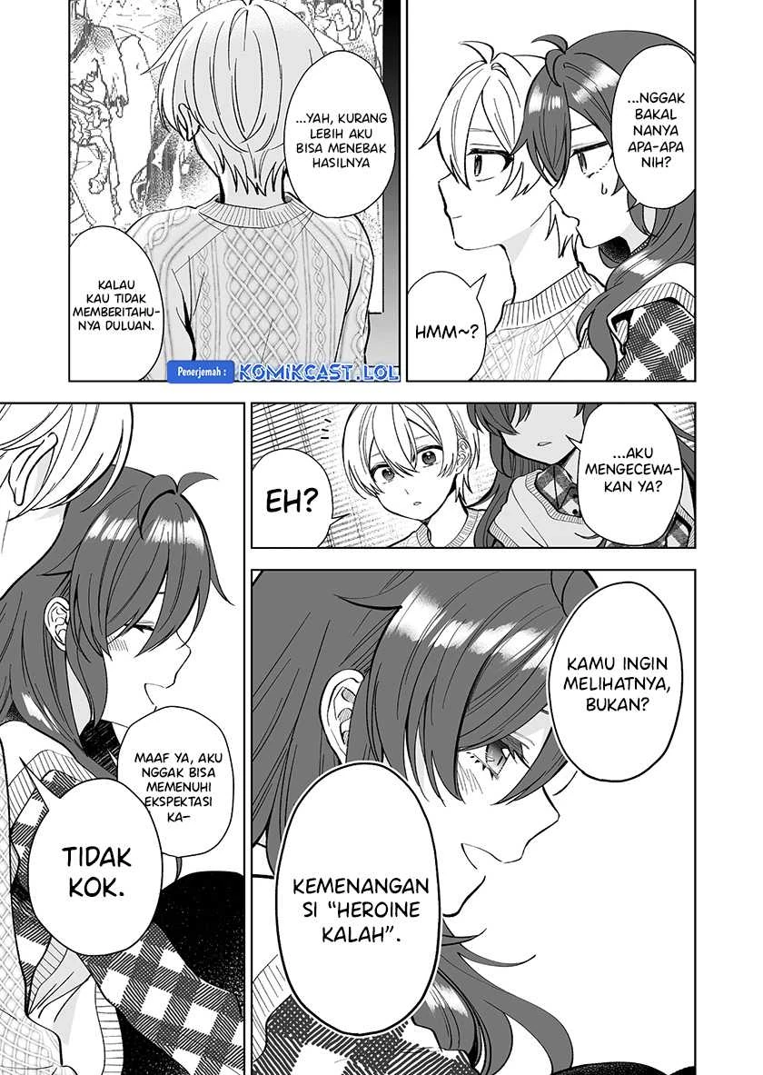Halaman 4 — Koishita node Cast shitemita Chapter 87