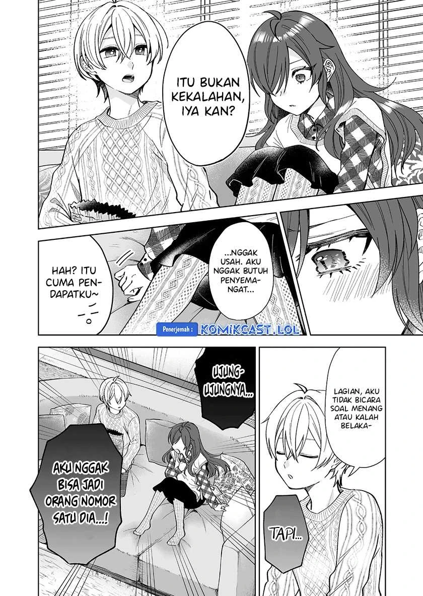 Halaman 5 — Koishita node Cast shitemita Chapter 87