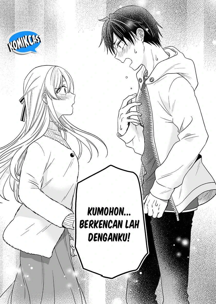 Halaman 11 — Koishita node Cast shitemita Chapter 87
