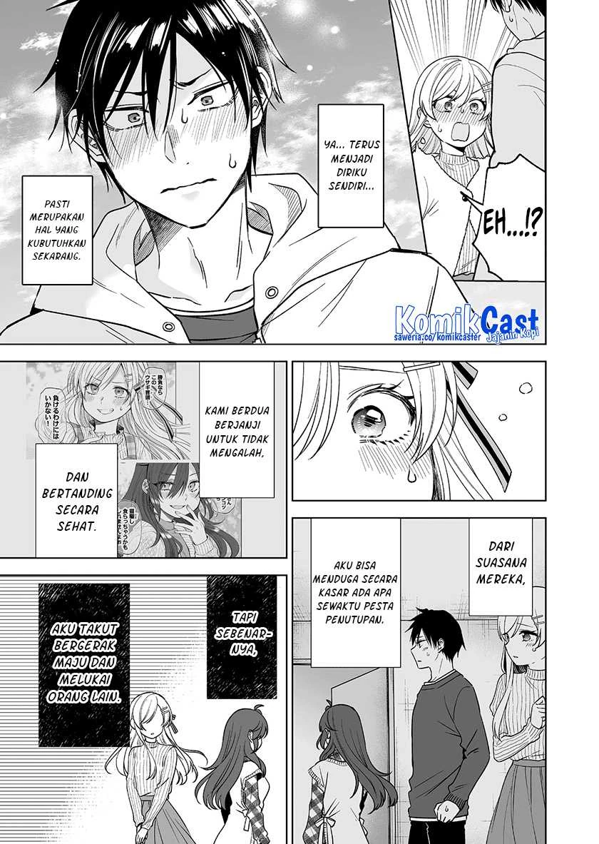 Halaman 12 — Koishita node Cast shitemita Chapter 87