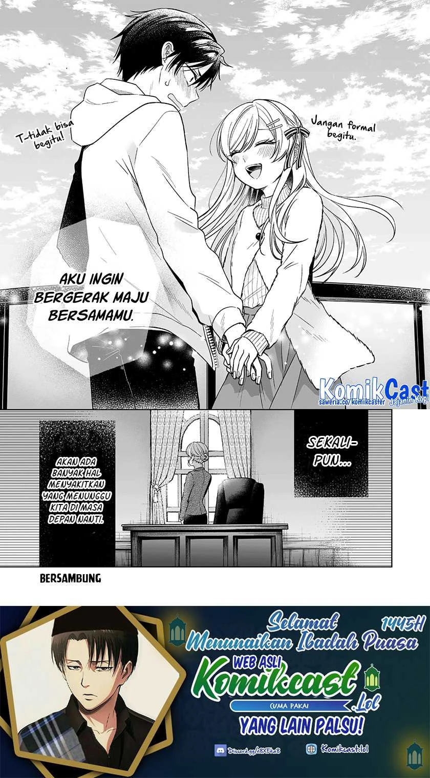 Halaman 14 — Koishita node Cast shitemita Chapter 87