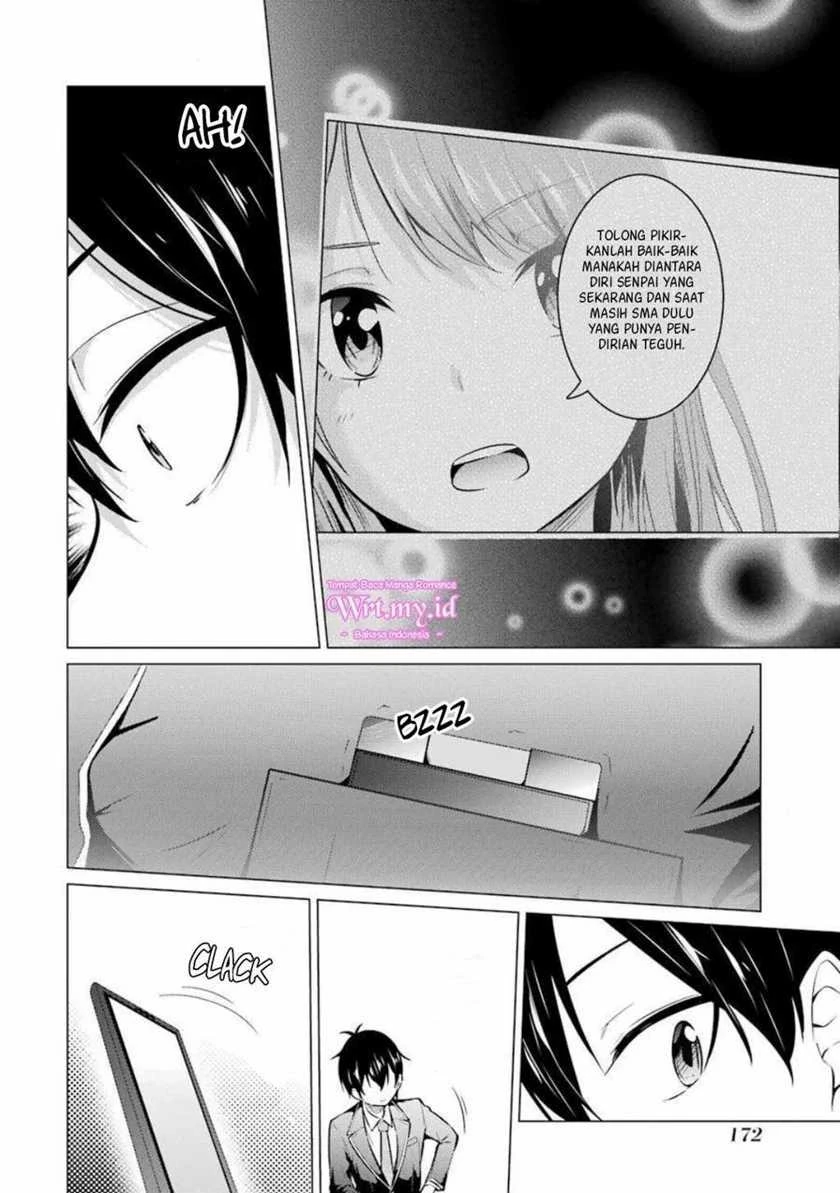 Halaman 4 — Kou-2 ni Time Leap Shita Ore ga, Touji Suki datta Sensei ni Kokutta Kekka Chapter 54