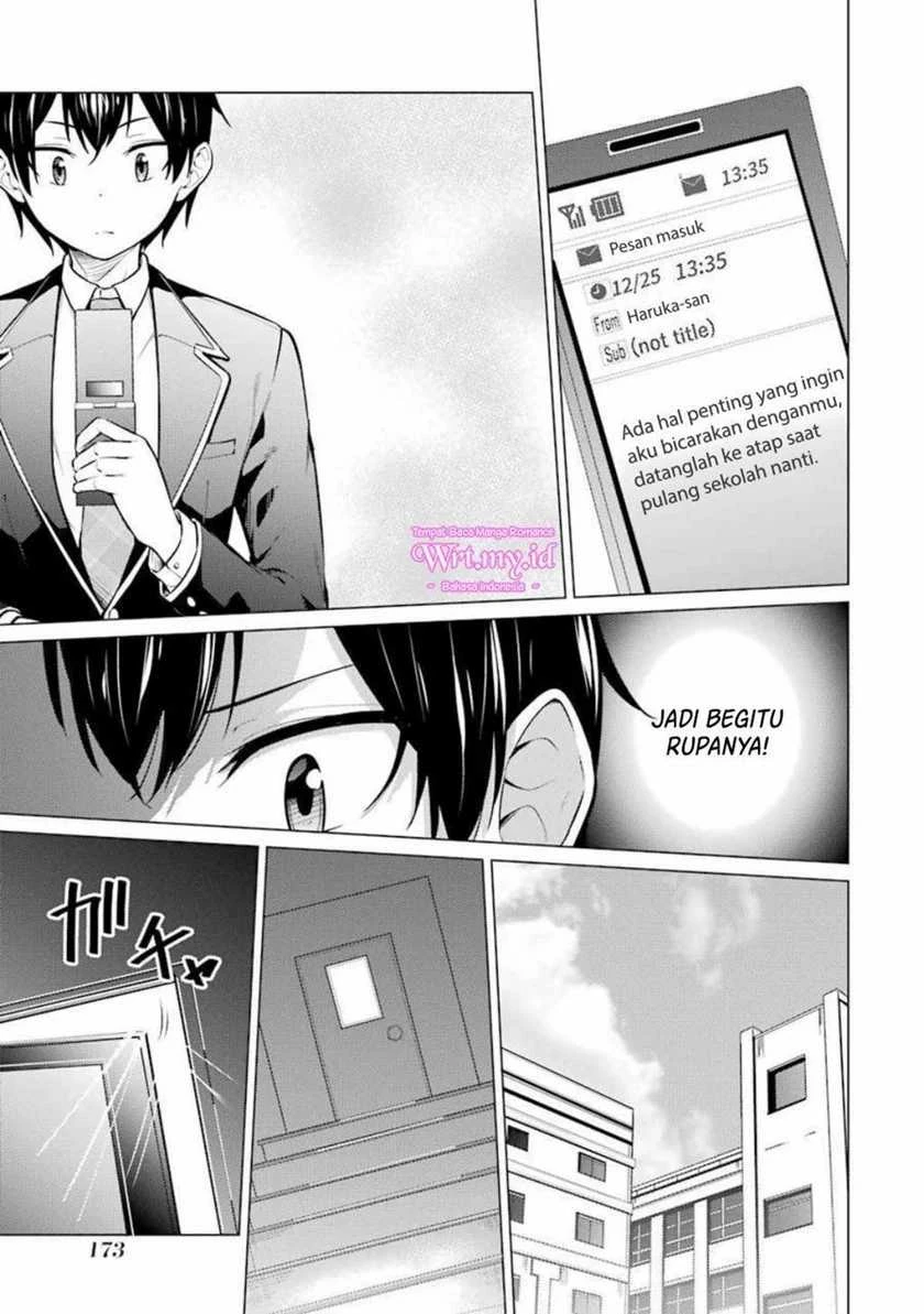 Halaman 5 — Kou-2 ni Time Leap Shita Ore ga, Touji Suki datta Sensei ni Kokutta Kekka Chapter 54