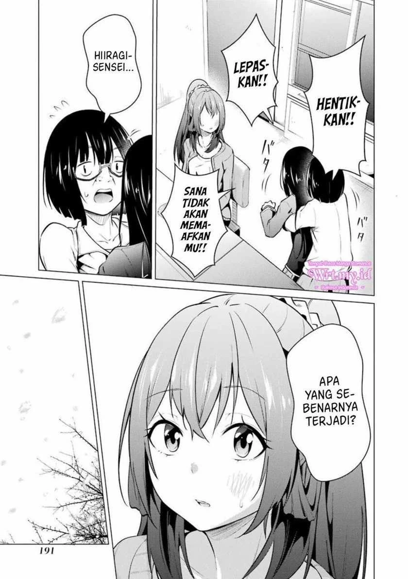 Halaman 23 — Kou-2 ni Time Leap Shita Ore ga, Touji Suki datta Sensei ni Kokutta Kekka Chapter 54