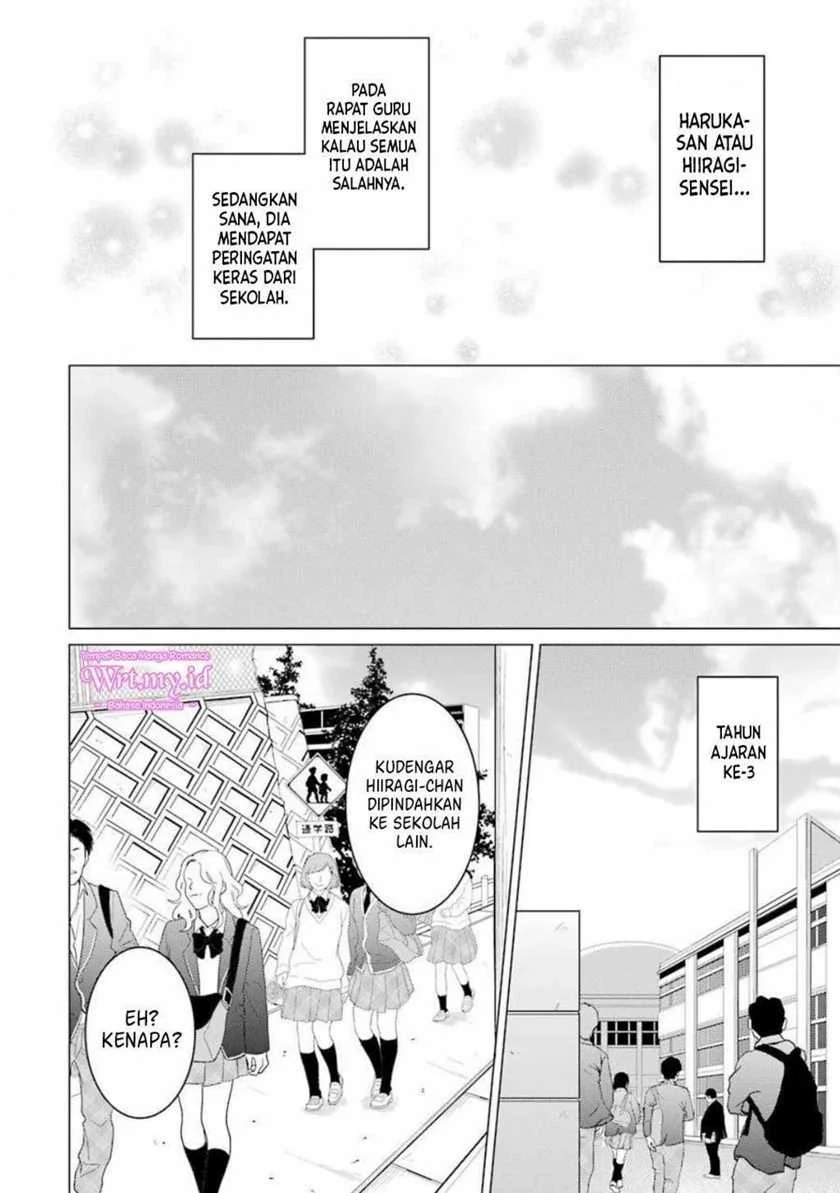 Halaman 24 — Kou-2 ni Time Leap Shita Ore ga, Touji Suki datta Sensei ni Kokutta Kekka Chapter 54