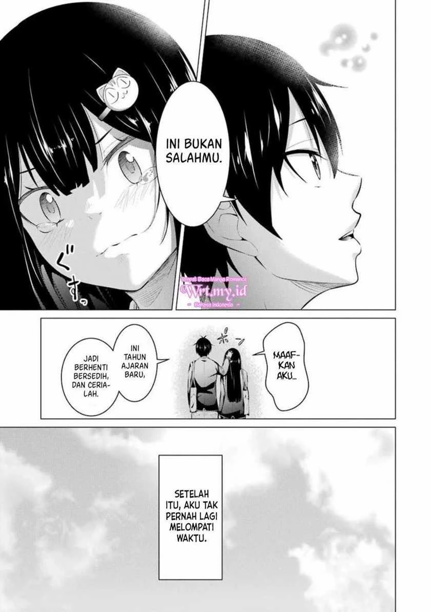 Halaman 27 — Kou-2 ni Time Leap Shita Ore ga, Touji Suki datta Sensei ni Kokutta Kekka Chapter 54
