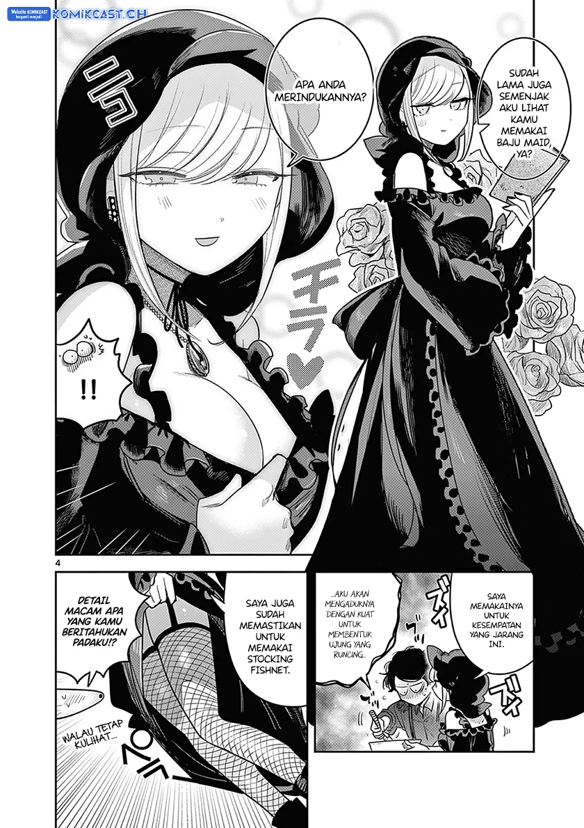 Halaman 5 — Shinigami Bocchan to Kuro Maid Chapter 228