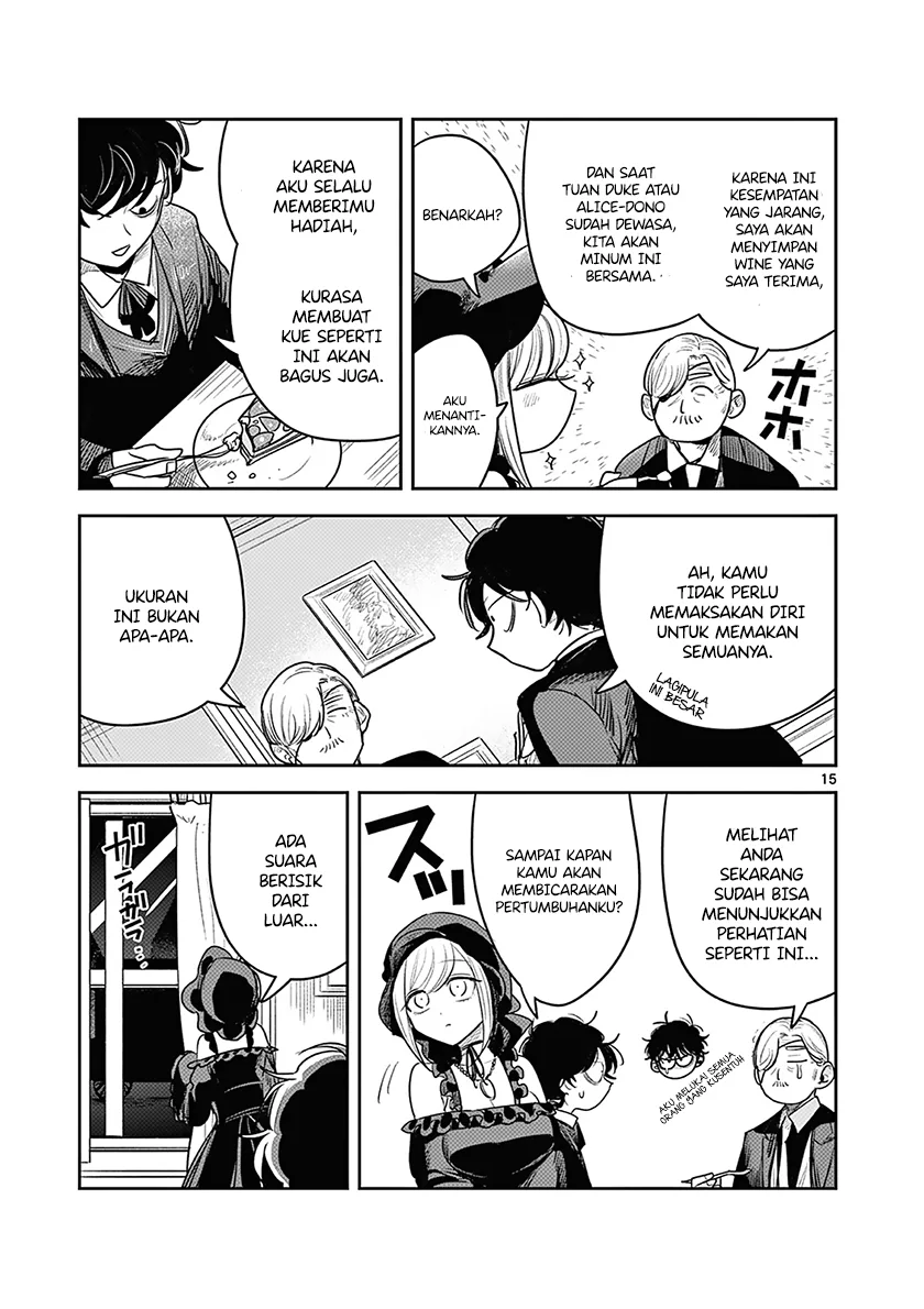 Halaman 15 — Shinigami Bocchan to Kuro Maid Chapter 228