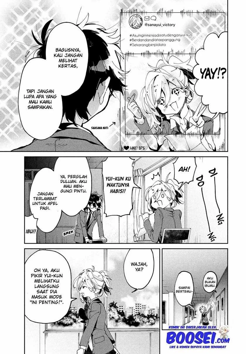 Halaman 5 — Tomodachi toshite Daisuki Chapter 7