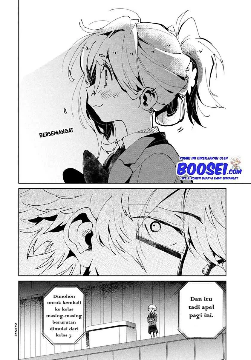 Halaman 12 — Tomodachi toshite Daisuki Chapter 7
