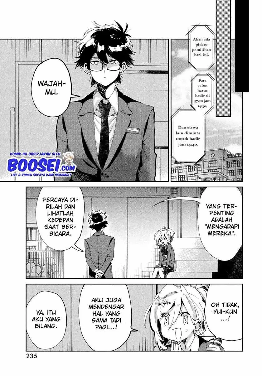 Halaman 13 — Tomodachi toshite Daisuki Chapter 7