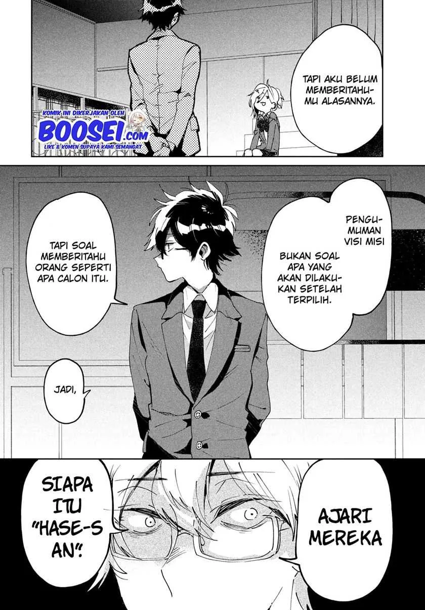 Halaman 14 — Tomodachi toshite Daisuki Chapter 7