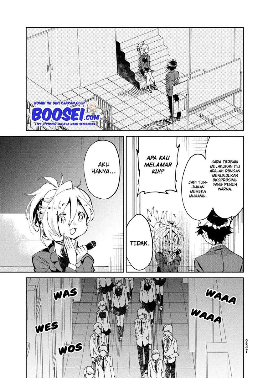 Halaman 15 — Tomodachi toshite Daisuki Chapter 7