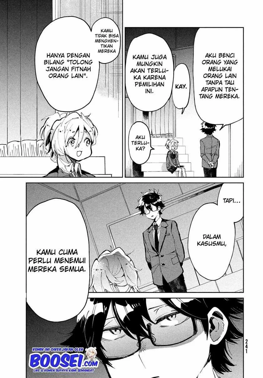Halaman 19 — Tomodachi toshite Daisuki Chapter 7