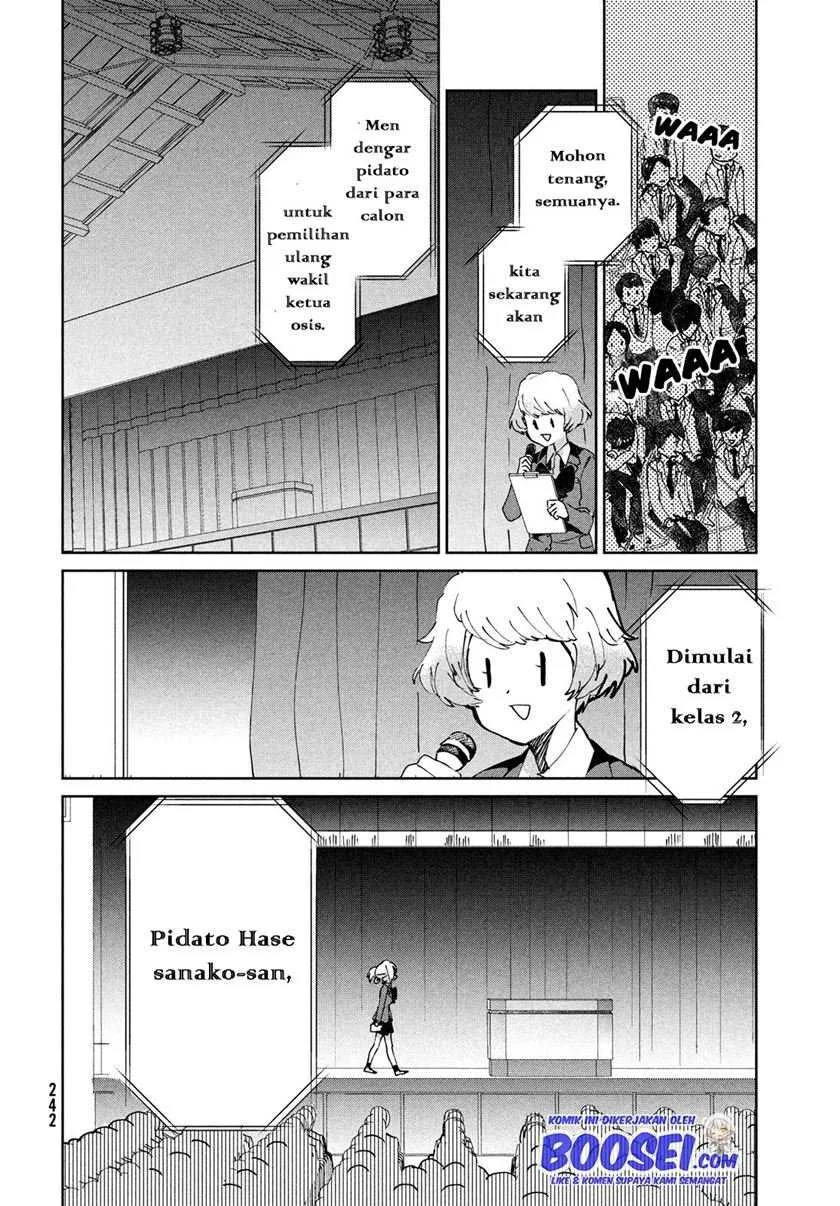 Halaman 20 — Tomodachi toshite Daisuki Chapter 7