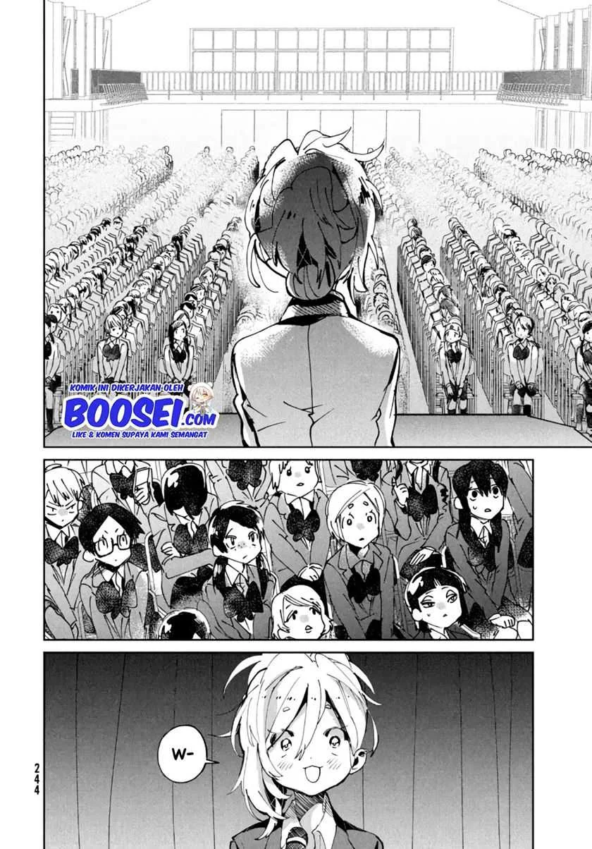 Halaman 22 — Tomodachi toshite Daisuki Chapter 7