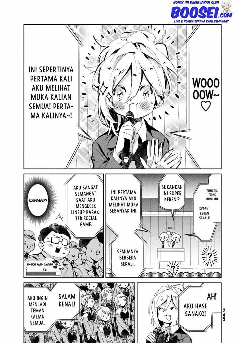 Halaman 23 — Tomodachi toshite Daisuki Chapter 7