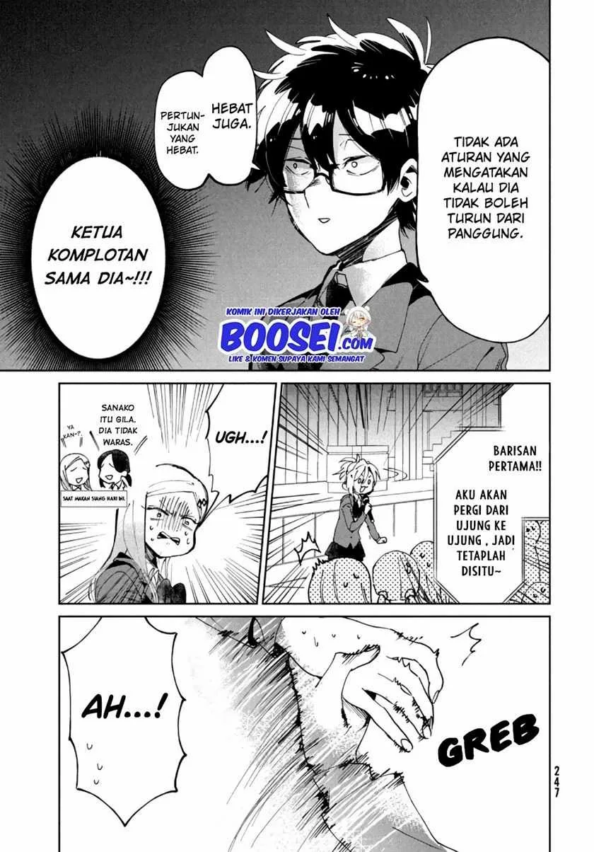 Halaman 25 — Tomodachi toshite Daisuki Chapter 7