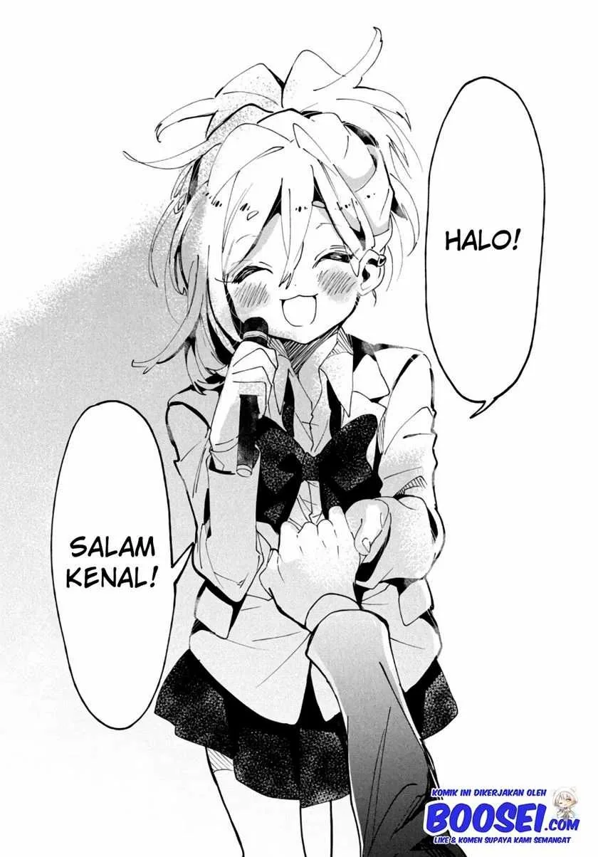 Halaman 26 — Tomodachi toshite Daisuki Chapter 7