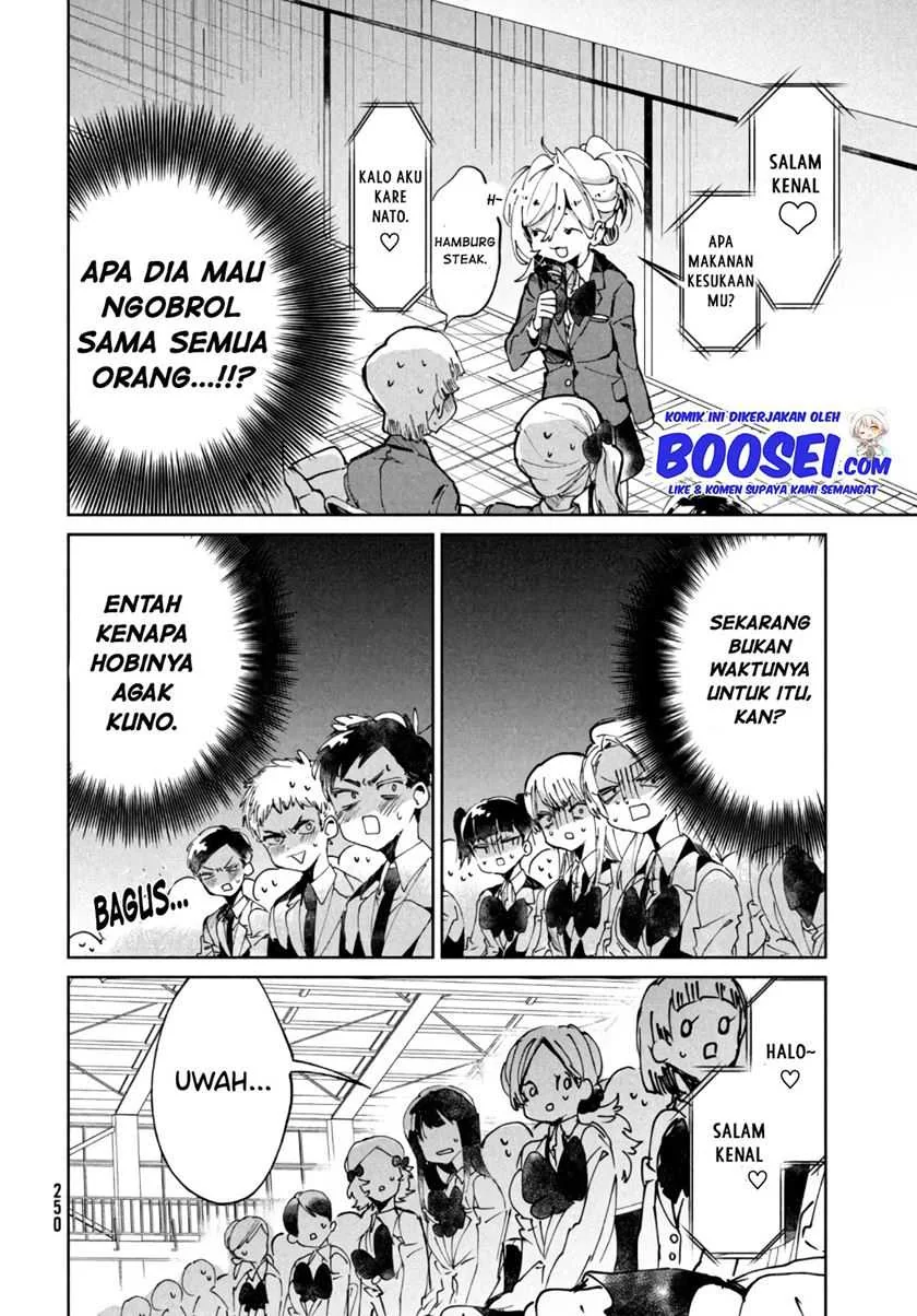Halaman 28 — Tomodachi toshite Daisuki Chapter 7
