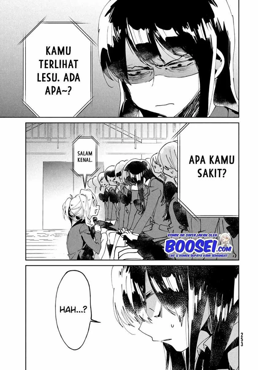 Halaman 31 — Tomodachi toshite Daisuki Chapter 7