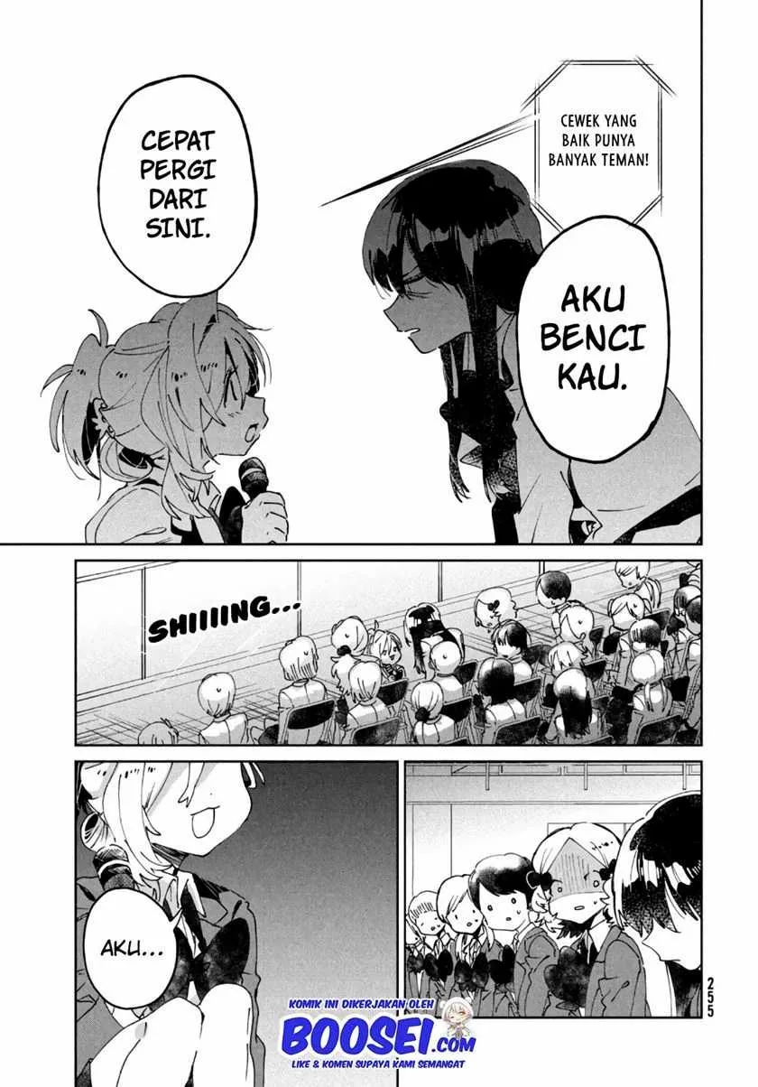 Halaman 33 — Tomodachi toshite Daisuki Chapter 7