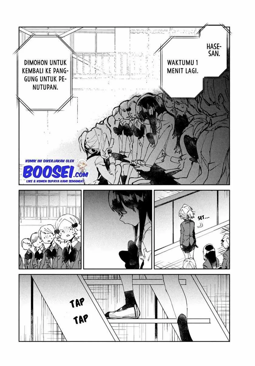 Halaman 34 — Tomodachi toshite Daisuki Chapter 7