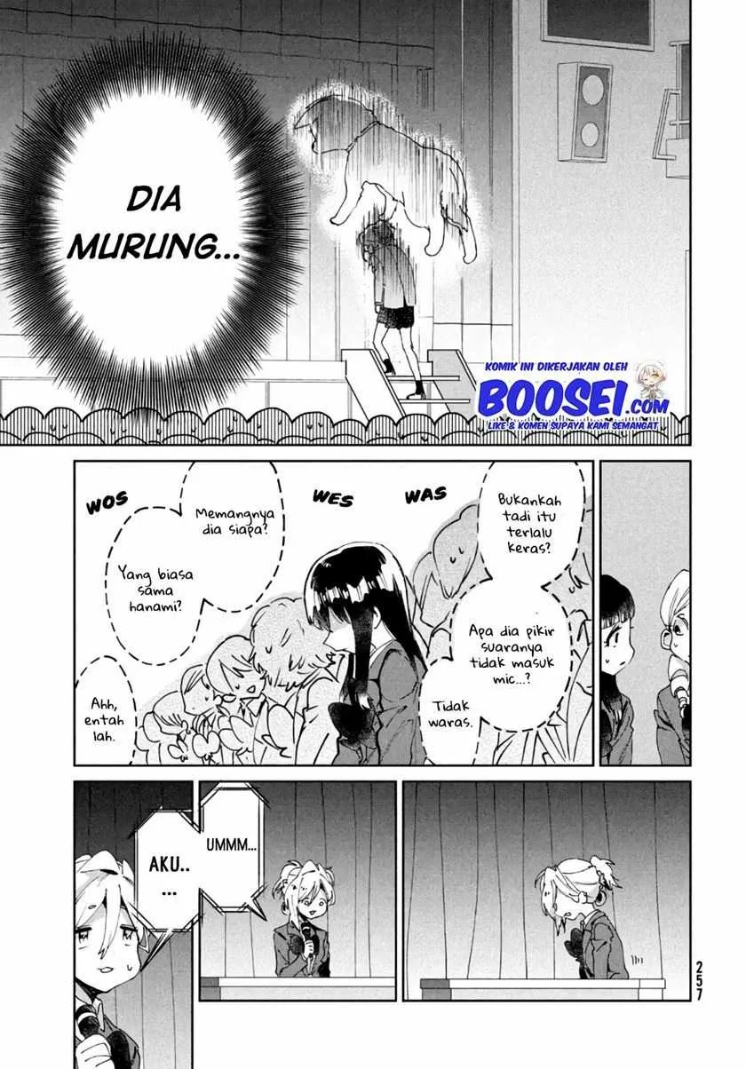 Halaman 35 — Tomodachi toshite Daisuki Chapter 7