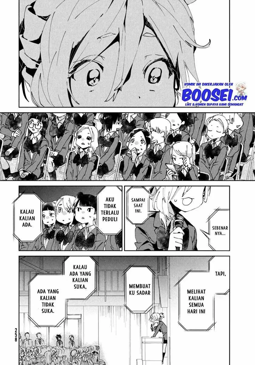 Halaman 36 — Tomodachi toshite Daisuki Chapter 7