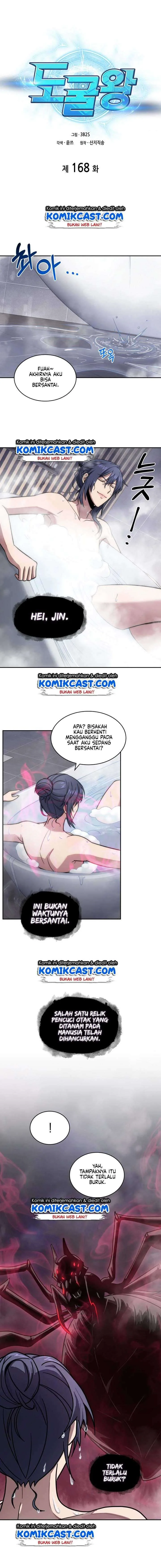 Halaman 5 — Tomb Raider King Chapter 168