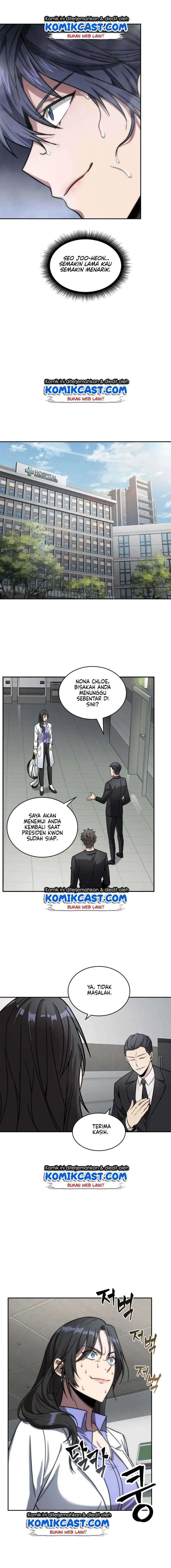 Halaman 7 — Tomb Raider King Chapter 168