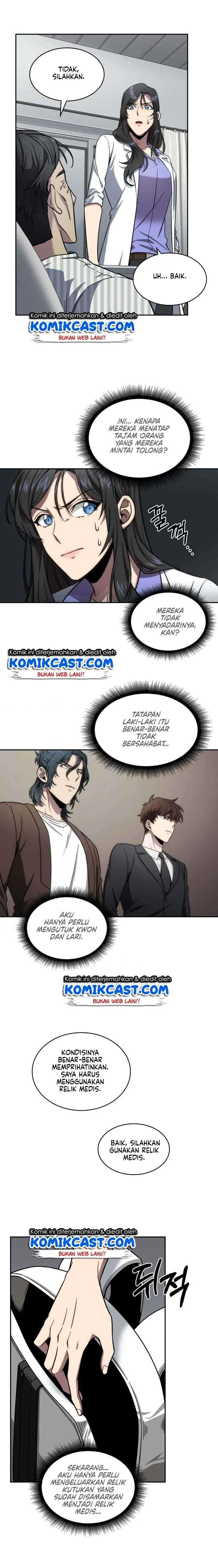 Halaman 11 — Tomb Raider King Chapter 168