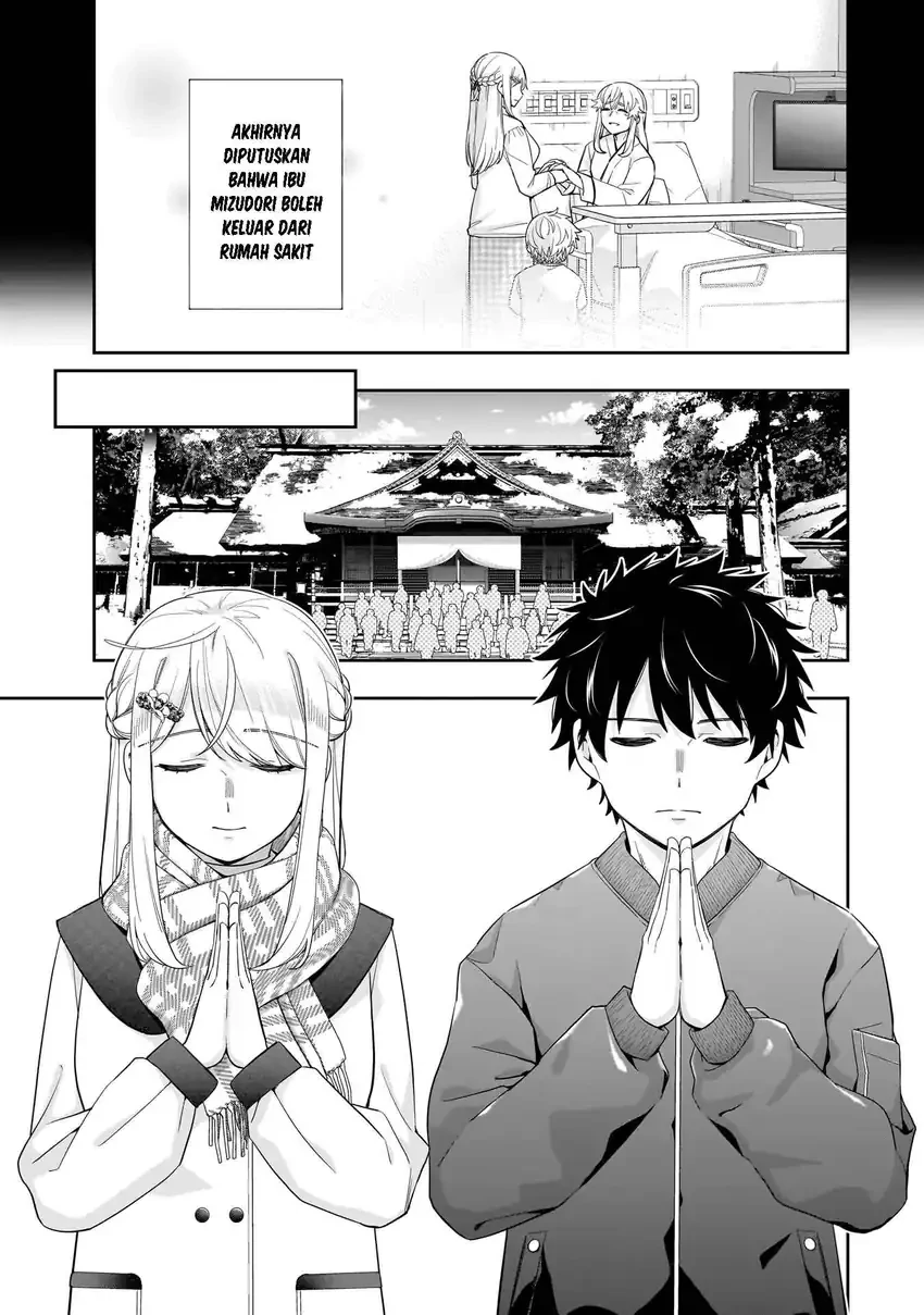 Halaman 4 — Koori no Hime wa Chiisana Hidamari de Tokasaretai Chapter 36