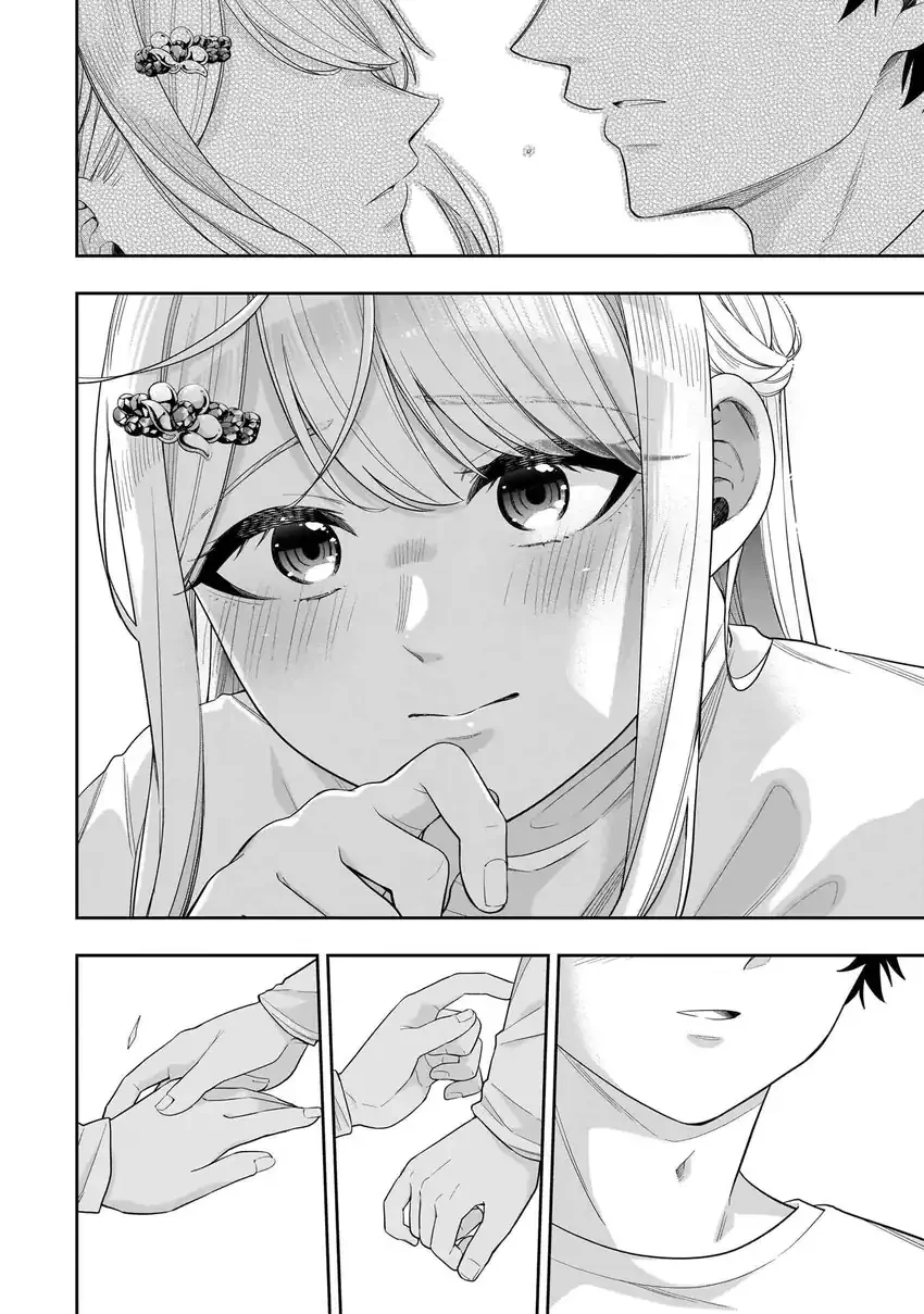 Halaman 19 — Koori no Hime wa Chiisana Hidamari de Tokasaretai Chapter 36