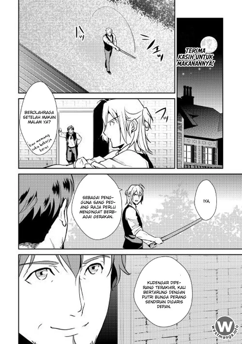 Halaman 3 — Shiro no Koukoku Monogatari Chapter 59