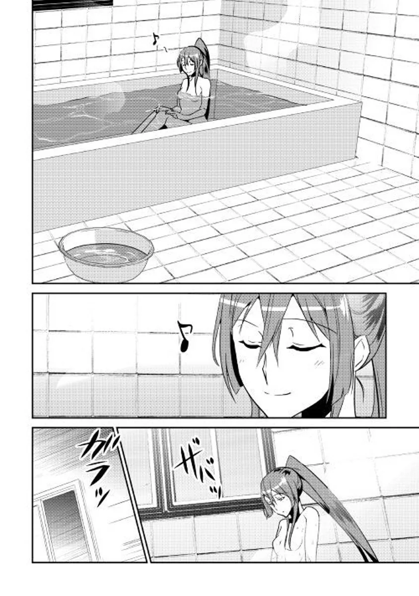 Halaman 6 — Shiro no Koukoku Monogatari Chapter 59