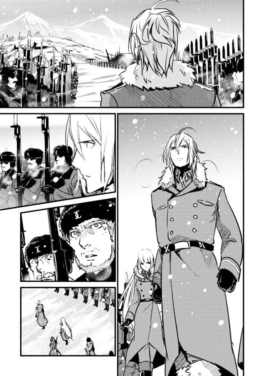 Halaman 6 — Shiro no Koukoku Monogatari Chapter 18