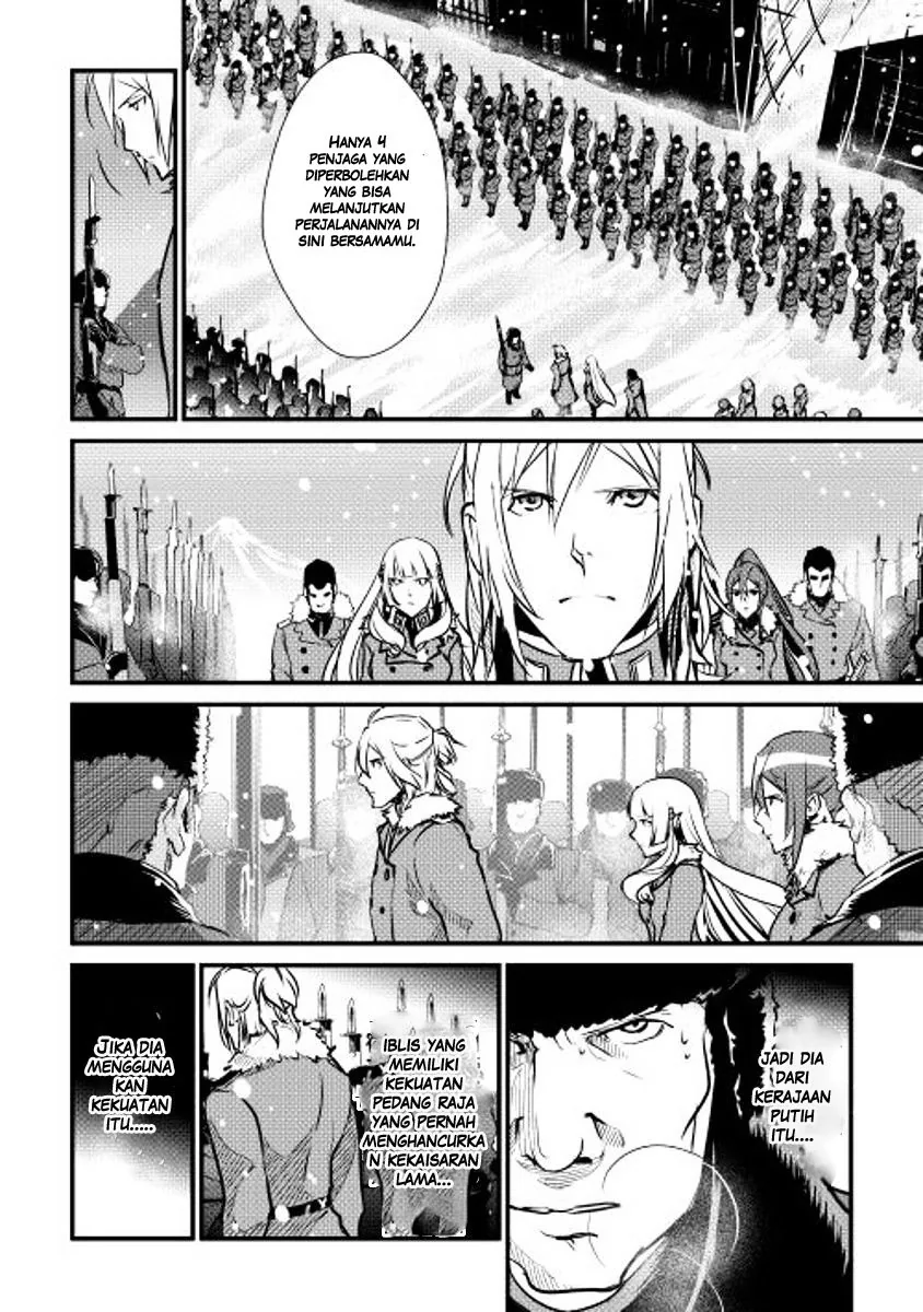 Halaman 7 — Shiro no Koukoku Monogatari Chapter 18