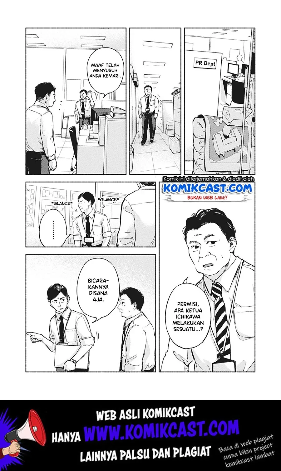 Halaman 15 — Musume no Tomodachi Chapter 37